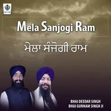 Mela Sanjogi Ram